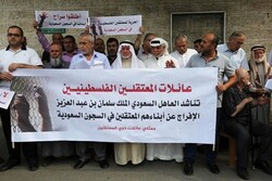 منظمة تطالب السعودية بالإفراج عن معتقلين فلسطينيين وأردنيين