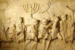 تاریخ بنی اسرائیل هنوز هم ادامه دارد
