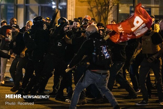 Protestors hold demonstration in Washington