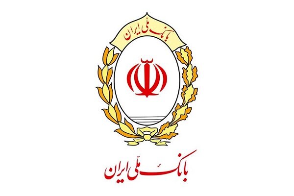 آغاز تحویل اموال سرقتی صندوق امانات بانک ملی ایران به صاحبان آنها