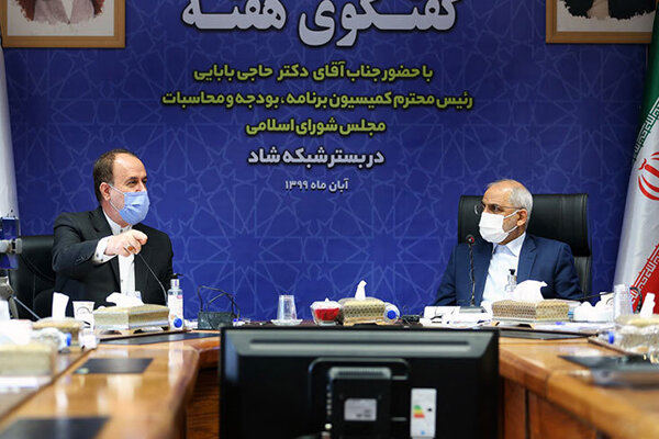 محتوای شبکه شاد باید تا دورترین نقاط کشور به دست دانش آموزان برسد محتوای شبکه شاد باید تا دورترین نقاط کشور به دست دانش آموزان برسد