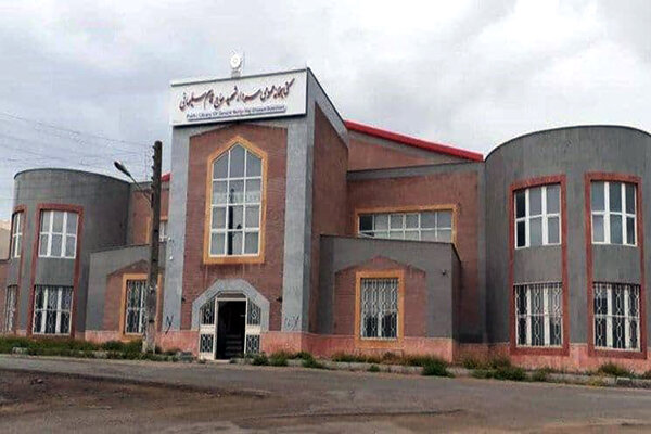افتتاح دومین کتابخانه بزرگ استان اردبیل در شهرستان بیله سوار