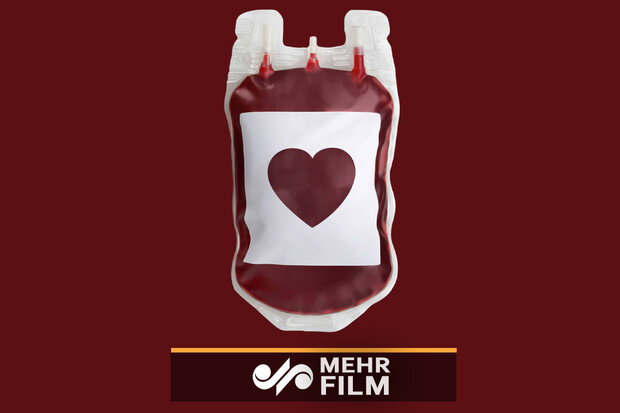 اهدای خون باید روزانه باشد