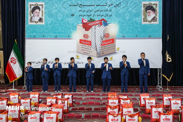 30,000 livelihood assistance packages provided in Qom
