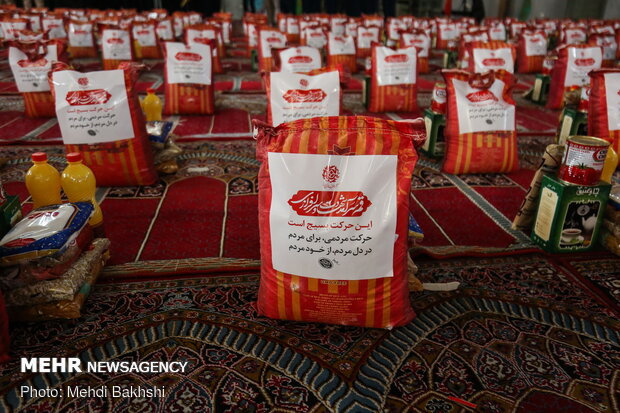 30,000 livelihood assistance packages provided in Qom
