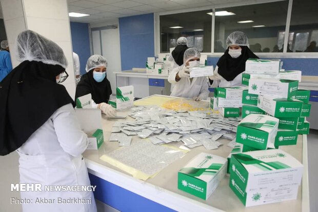 Iran produces COVID-19 rapid antigen diagnostic test kits