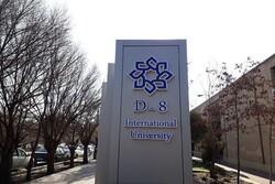 MoU inked between Allameh Tabataba'i, D-8 Intl Universities