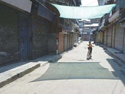 آزاد کشمیر میں 15 دن کے لئے مکمل لاک ڈاؤن کا اعلان