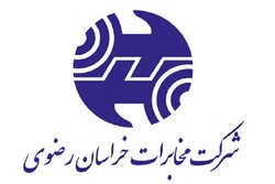 سریال ناتمام قطع‌ تلفن ثابت در مشهد/ مخابرات: قطعی نداریم