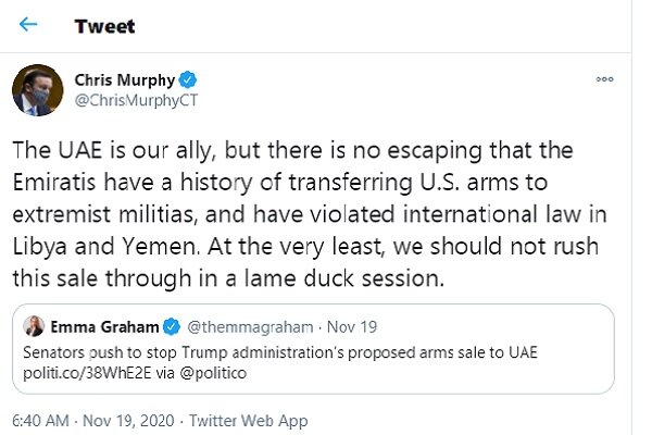 امارات سابقه تسلیح تروریست ها را دارد/ ترامپ عجله نکند