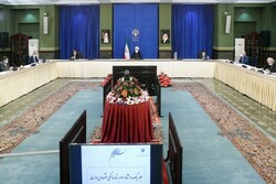 Reduced dependency on oil achievement of resistance economy