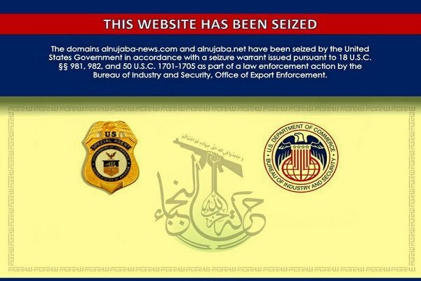 US blocked two main websites belonging to al-Nujaba