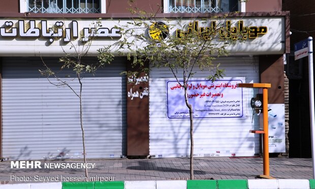تعطیلی پاساژها و بازارچه ها در اولین روز محدودیت کرونایی در مشهد