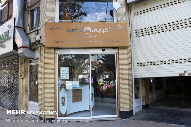 تعطیلی پاساژها و بازارچه ها در اولین روز محدودیت کرونایی در مشهد