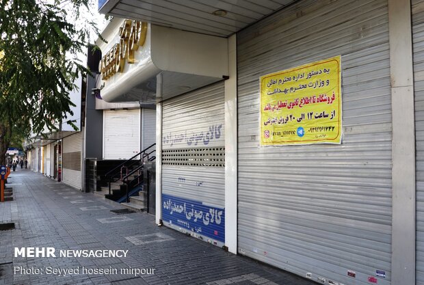 تعطیلی پاساژها و بازارچه ها در اولین روز محدودیت کرونایی در مشهد