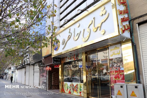 تعطیلی پاساژها و بازارچه ها در اولین روز محدودیت کرونایی در مشهد