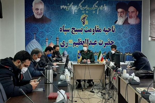 برنامه های هفته بسیج در ری مجازی برگزار می شود