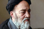 The life and legacy of Allameh Tabataba’i