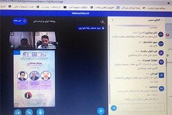 Iran, Armenia to hold 2nd webinar on cultural relations
