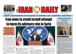 Front pages of Iran’s English-language dailies on Nov. 23