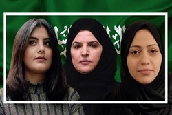 شکنجه فعالان زن سعودی/ تازه به قدرت رسیده‌ها در ریاض، تشنه جنایت