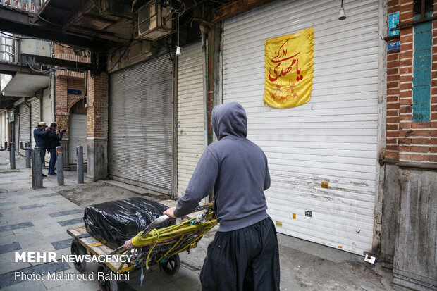 Implementation of corona restrictions at Tehran Bazaar