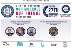 همایش «مسجد ما، آینده ما» در انگلیس