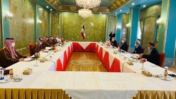 İsfahan'da 7. İran-Katar Ortak Komisyonu Toplantısı yapıldı