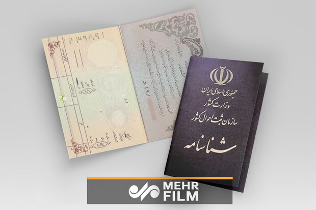 محدودیتی برای ثبت تاریخ تولد در مورخ ۹۹/۹/۹ در ثبت احوال نیست