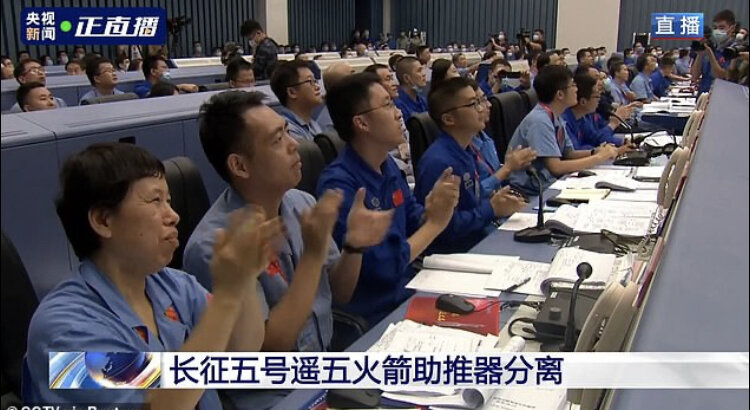 چین عملیات نمونه‌برداری از ماه را آغاز کرد