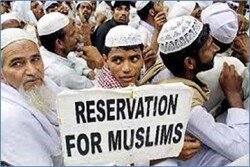تقاضای مجدد ۵٪ سهمیه مشاغل برای مسلمانان در ایالت ماهاراشترا هند