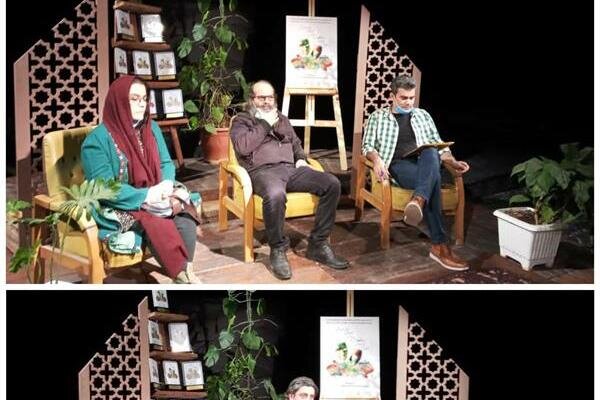  نمایش « ونوشه» به دبیرخانه جشنواره تئاتر فجر معرفی شد