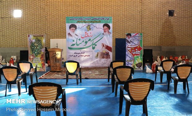 اجرای رزمایش کمک های مومنانه در مشهد
