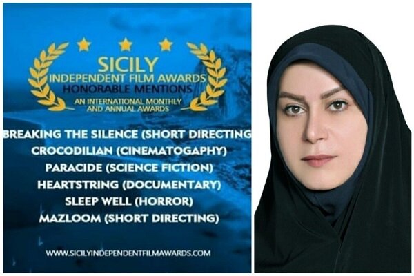 مخرجة وثائقية إيرانية تنال شهادة فخرية من مهرجان صقلية الدولي