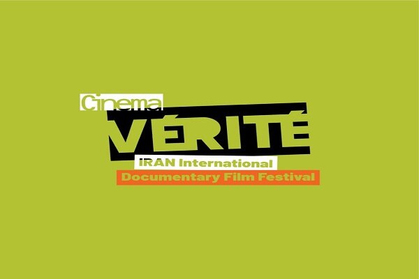 154 works submitted to Documentary section of Cinema Verite