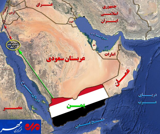 سعودی‌ها همچنان در شوک حمله موشکی به تاسیسات نفتی آرامکو