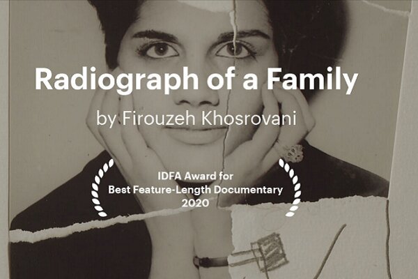 برگزیدگان «ایدفا ۲۰۲۰» معرفی شدند/ ۳جایزه برای فیلمسازان ایرانی 