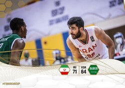 Iran basketball
