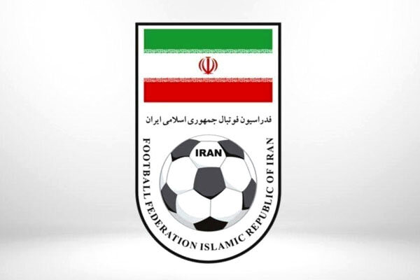 ممنوعیت استفاده از لوگو و عنوان فدراسیون فوتبال و جام جهانی
