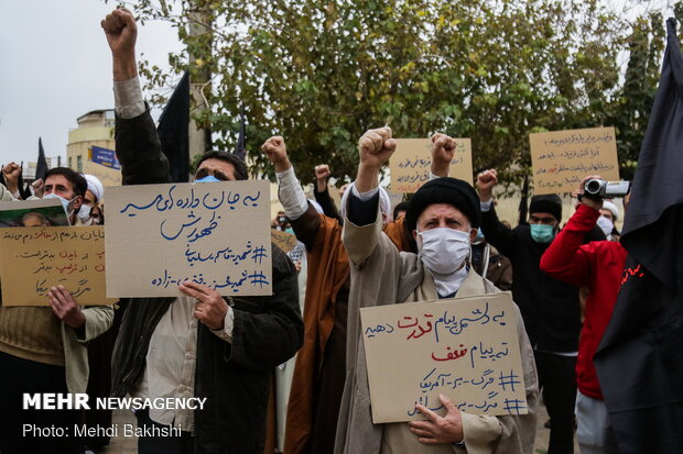 تجمع اعتراضی مردم قم در محکومیت ترور شهید فخری زاده