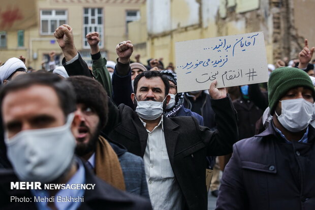 تجمع اعتراضی مردم قم در محکومیت ترور شهید فخری زاده