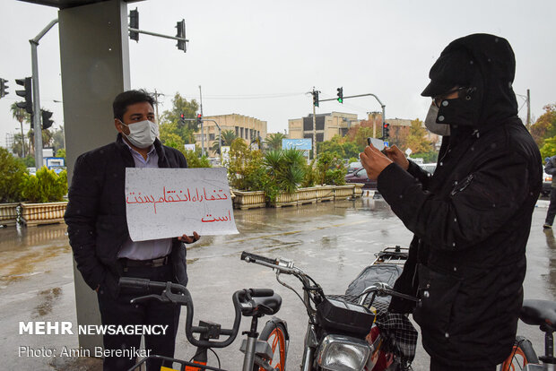 تجمع اعتراضی دانشجویان شیراز در پی ترور دانشمند هسته‌ای کشور