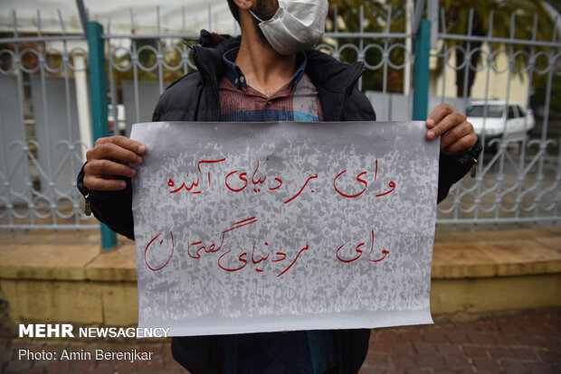 تجمع اعتراضی دانشجویان شیراز در پی ترور محسن فخری زاده دانشمند هسته‌ای کشور