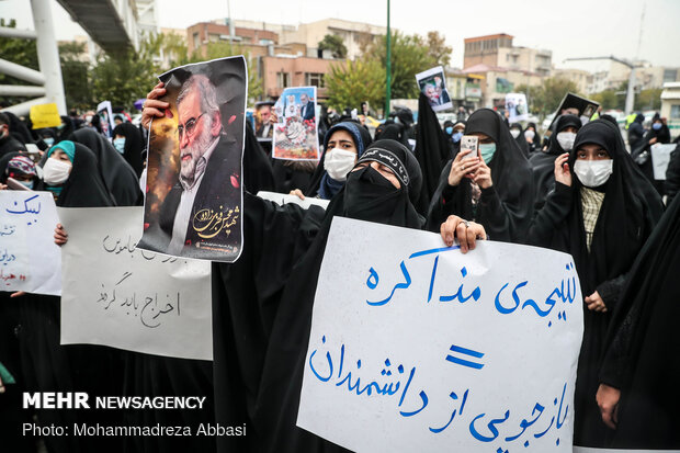 Public protest against assassination of a martyr Fakhrizadeh