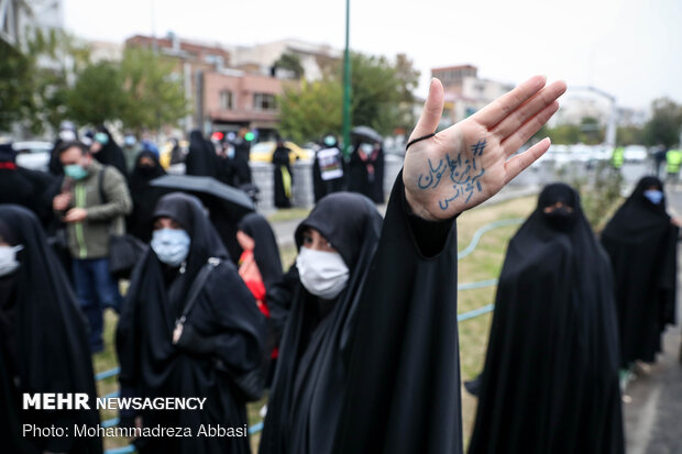 Public protest against assassination of a martyr Fakhrizadeh