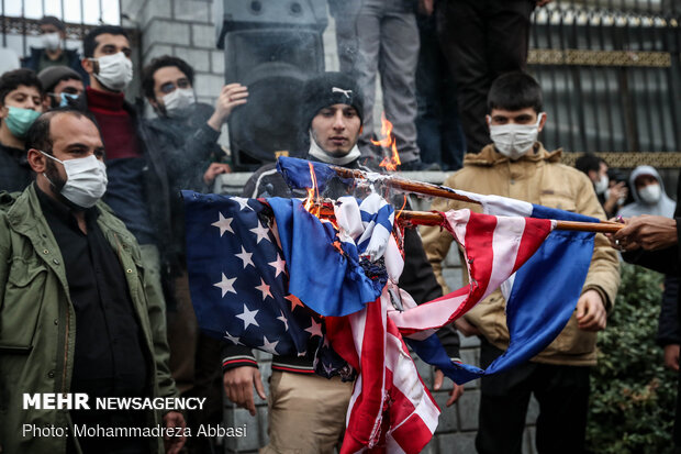 Public protest against assassination of a martyr Fakhrizadeh