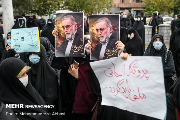 Public protest against assassination of a martyr Fakhrizadeh