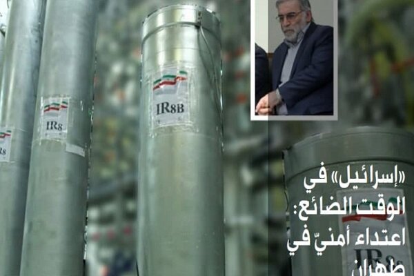 واکنش‌های بین‌المللی به ترور «فخری زاده»/ فیصل المقداد: در کنار ایران هستیم