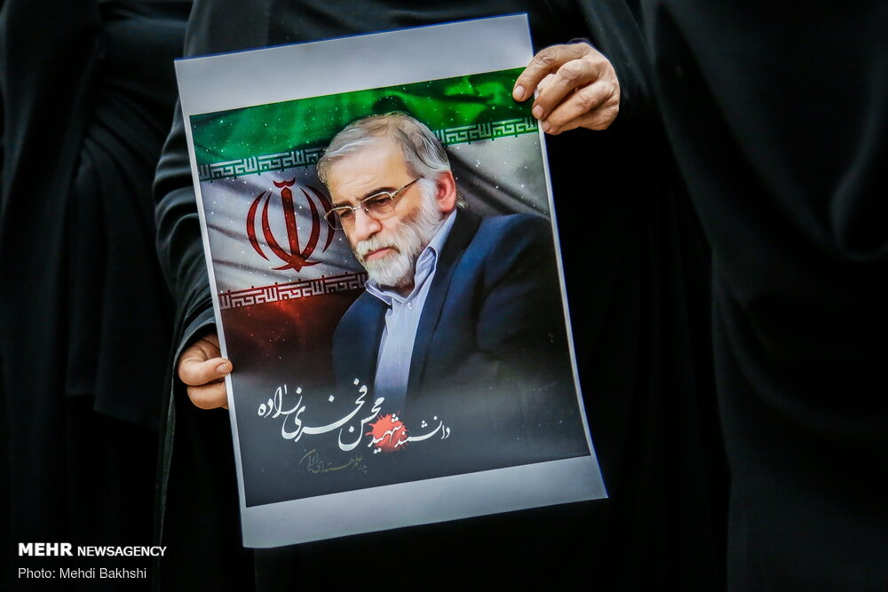 Tahran'da Şehit Fahrizade için anma töreni yapıldı