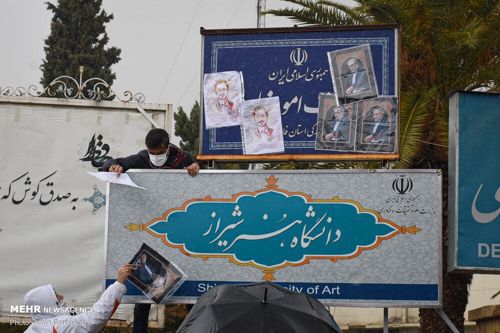 شیراز میں شہید فخری زادہ کے قتل کے خلاف طلباء کا احتجاج
